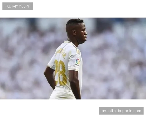 维尼修斯世界波破门制胜 皇马边锋展现个人能力价值